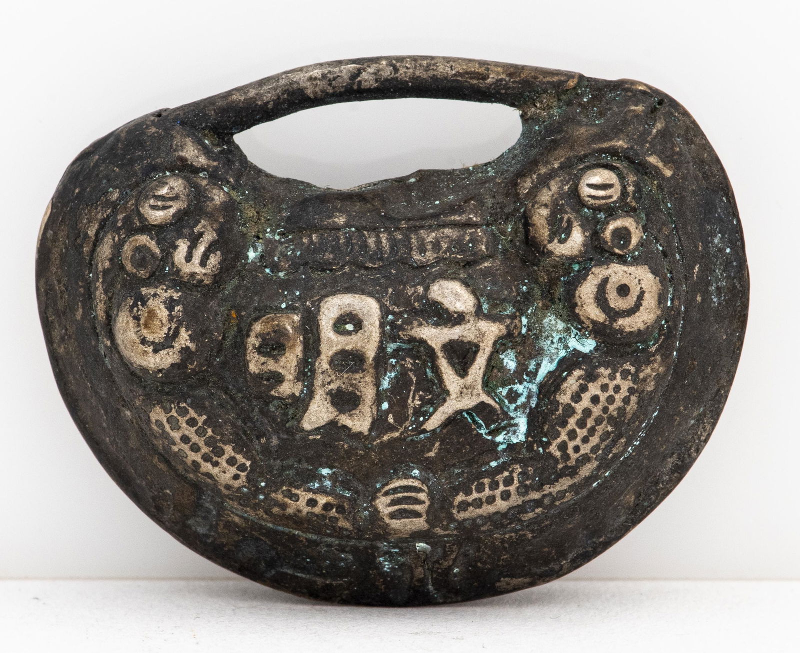 Antique Chinese Silver Baby Lock Pendant Charm (1 of 3)