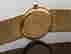 item-121086452=5