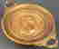item-121086525=2