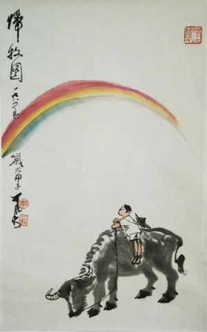 Chinese Silk Scroll Painting Fu Baoshi 20th C.: Ink and color painting on paper of male figure and ox by artist Fu Baoshi (China, 1904-1965), mounted on silk, China, twentieth century; marked and with seals. Dimensions: Image area 31"L x 18-3/4"W;