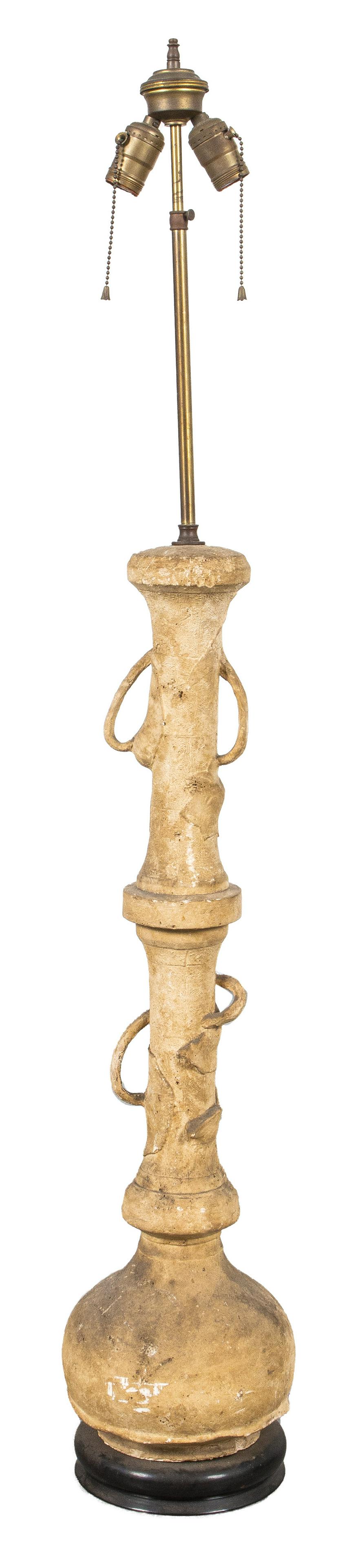 Chinese Stone Table Lamp (1 of 4)