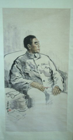 Chinese Zhou Enlai Portrait Painting - Wang Xijing: Chinese scroll portrait painting of former Chinese Prime Minister Zhou Enlai, ink and color on paper, artist Wang Xijing, China, twentieth century; marked and sealed. Dimensions: overall 83"H x 32-3/4
