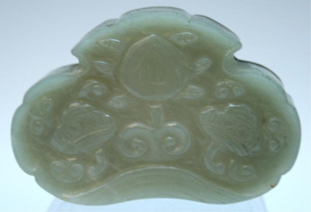 Chinese Carved White Jade & Gilded Bronze Box: Scepter-shaped box with carvings Ling Zhi (mushrooms) and peaches, white jade and gilded bronze, China; marked. Ling Zhi symbolized good health and long life in the imperial Forbidden City. Peaches sy