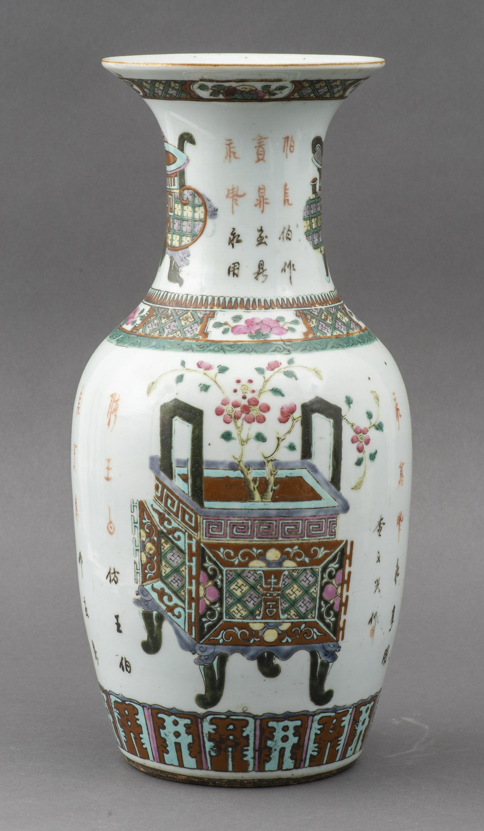 Large Chinese Export Porcelain Case 20th C. (1 of 14)