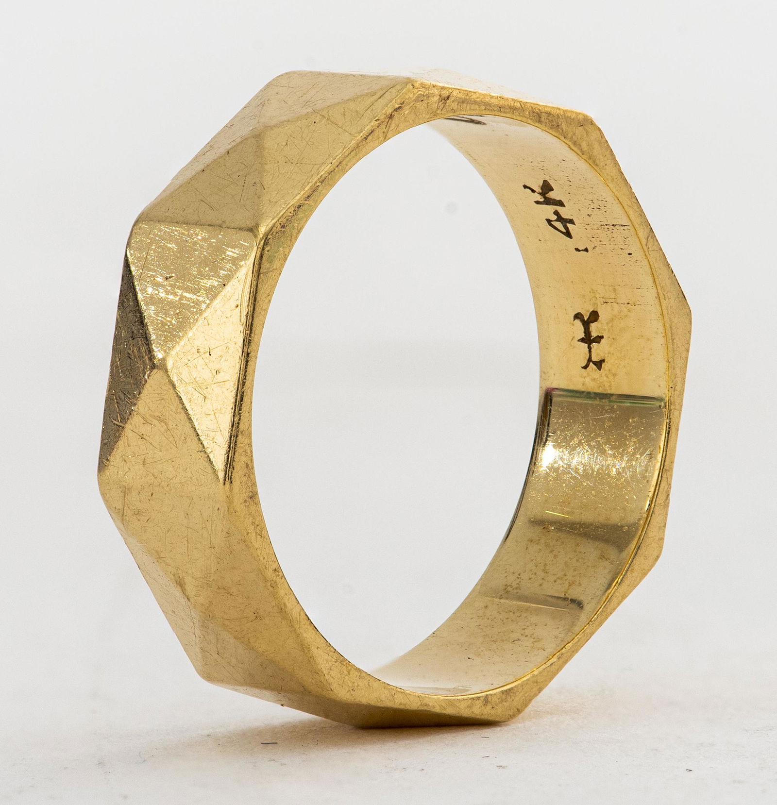 Mid-Century Modern 14K Yellow Gold Geometric Ring (1 of 5)