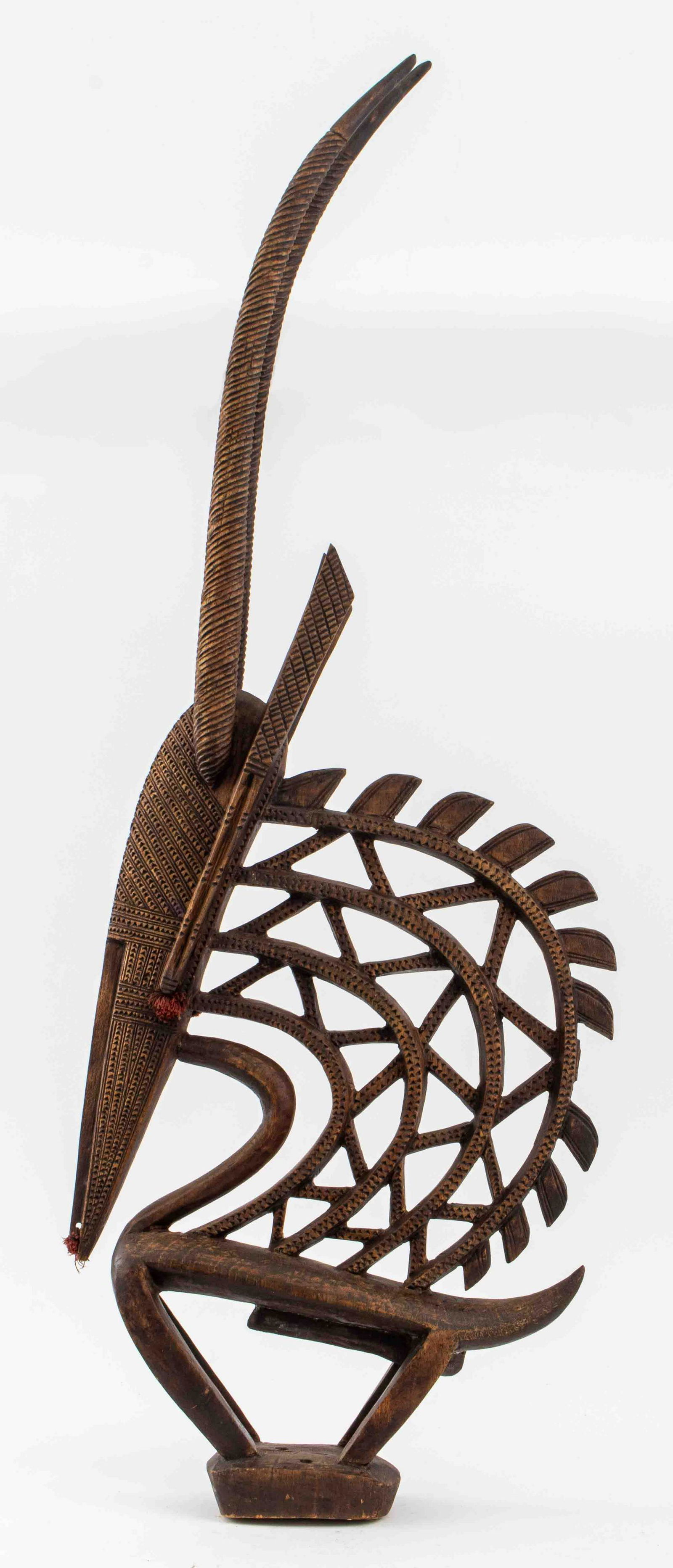 Bambara Wood Chiwara Headdress Sculpture (1 of 13)