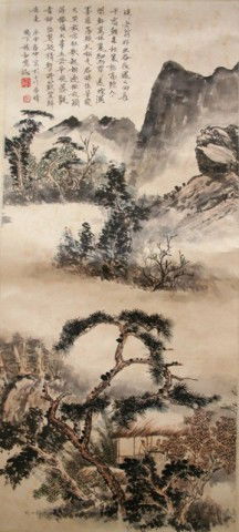Chinese Scroll Landscape Painting - Yang Heming: Unmounted scroll painting of landscape, attributed to artist Yang Heming, ink and color on paper, China, twentieth century; marked. Dimensions: Overall 51"L x 24-1/4"W; image area 39"L x 17-1/2"W