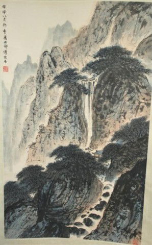 Chinese Fu Baoshi Mountain Landscape Scroll: Fu Baoshi scroll painting depicting a mountainous landscape with a large waterfall and two small figures, China; marked. Dimensions: Image area 38-1/2"L x 23"W; scroll 75"L x 27-1/2"W