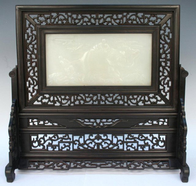 Chinese Carved White Stone Table Screen: Carved white stone table screen depicting an elephant and two figures, China; marked. Dimensions: 12-1/2"H x 13"W x 4-7/8"D
