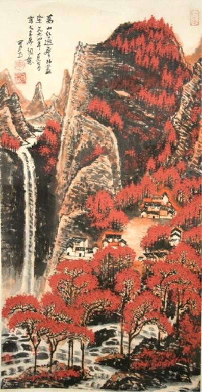 Chinese Landscape Scroll Painting - Li Keran: Red autumn sunset landscape scroll painting, attributed to Li Keran, ink and color on paper, China; marked. Dimensions: overall 78-1/2"H x 22-1/4"W; image area 53"H x 17-1/4"W