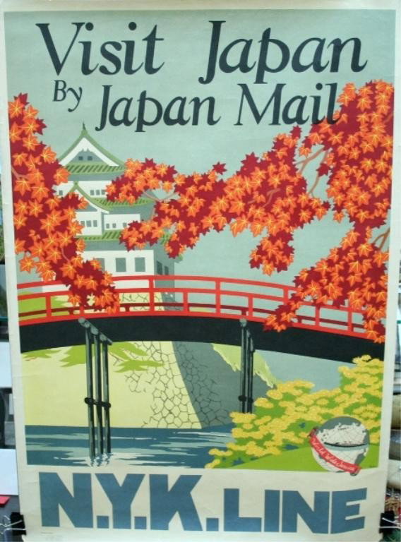 "Visit Japan by Japan Mail" NYK Line Travel Poster: Visit Japan by Japan Mail N.Y.K. Line travel poster designed by Yoshi, in Library of Congress Prints and Photograph Division, Washington, DC, paper, printed in Japan, circa 1930; signed. Dimensions: 3