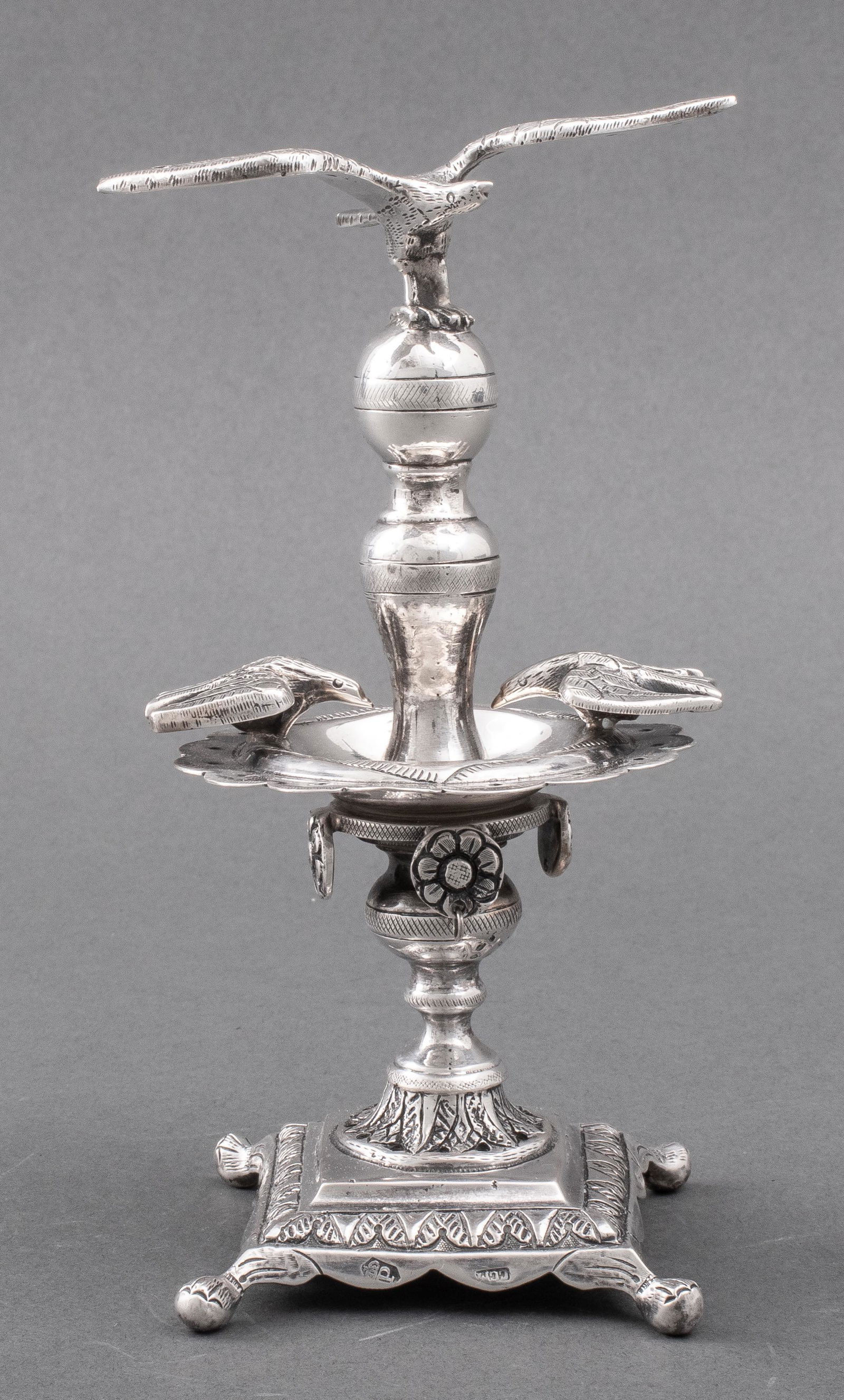 European Silver Bird Fountain Toothpick Holder (1 of 9)