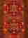 item-128710237=4