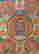 item-129302861=2