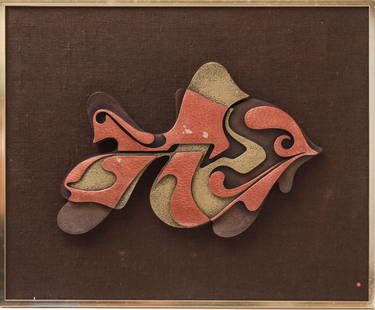 Giovanni Schoeman "Nouveau Fish" Metal Sculpture: Giovanni Schoeman (South African, 1940-1980) "Nouveau Fish," abstract metal relief sculpture, signed "Giovanni," bearing Glen Cove Sculpture Works tag. Overall: 28" H x 22.5" W.