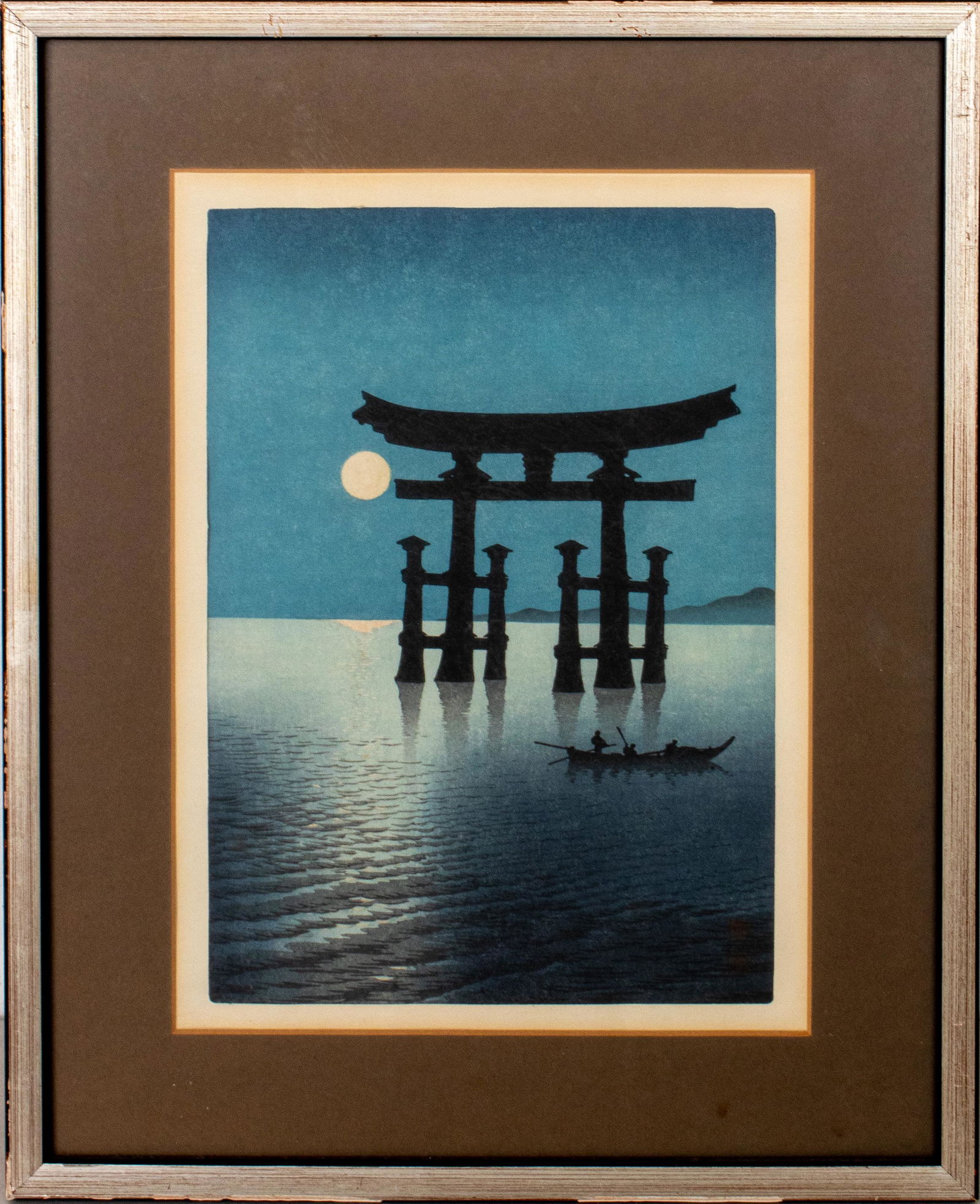 Koho Shoda "Torii at Miyajima" Woodblock Print (1 of 9)