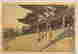 item-129684692=2