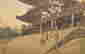 item-129684692=3