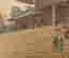 item-129684692=7