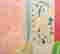 item-131040154=4