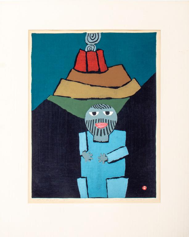 Umetaro Azechi "Fear of the Mountain" AP Woodblock (1 of 10)