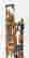 item-131901633=7