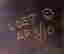 item-131901827=10