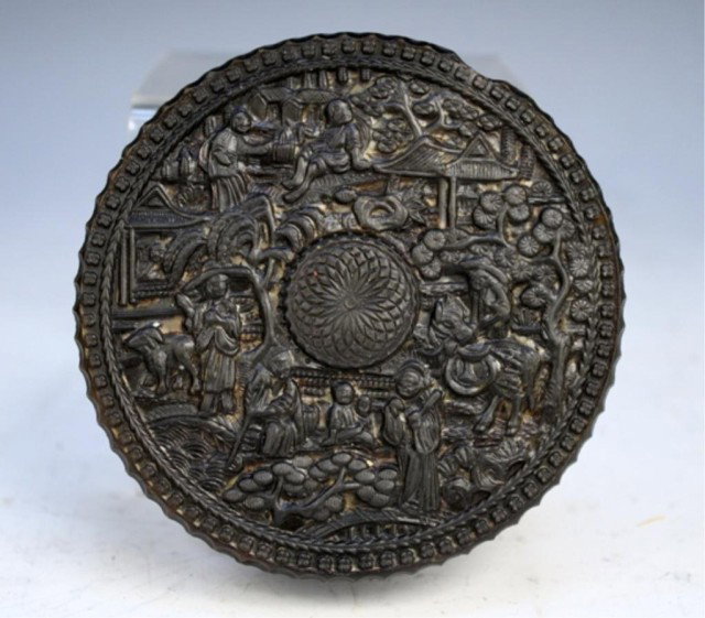 Chinese Export Carved Tortoise Shell Box 19th C - 2