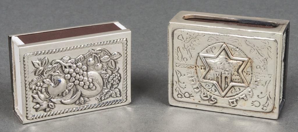 Judaica Sterling Silver Matchbox Holders, 2 (1 of 6)