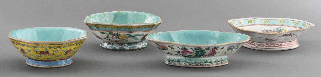 Chinese Porcelain Lobed Footed Qing Bowls, 4 (1 of 10)