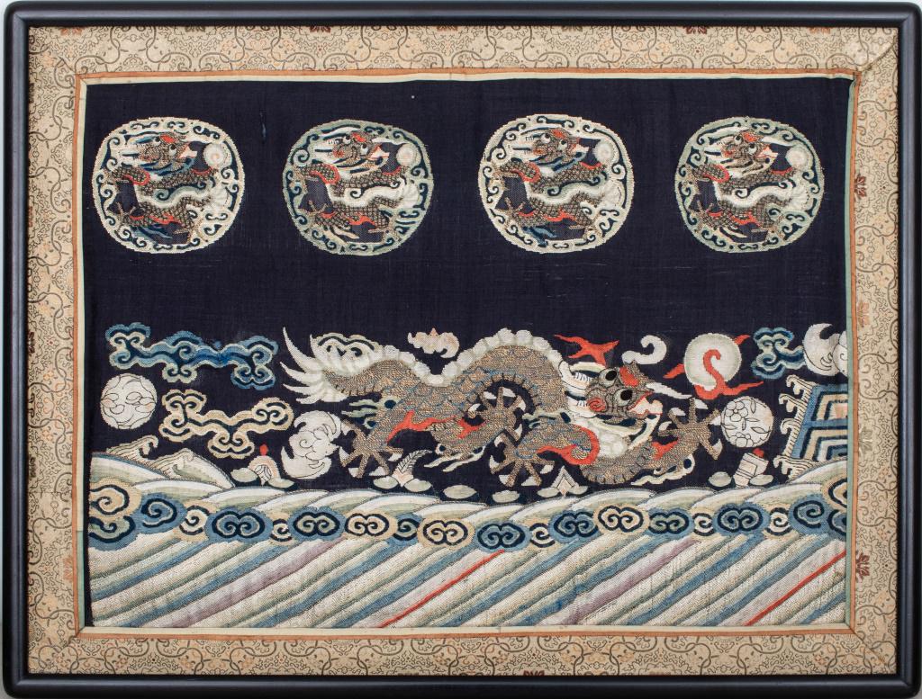 Framed Chinese Silk Embroidery Panel (1 of 8)