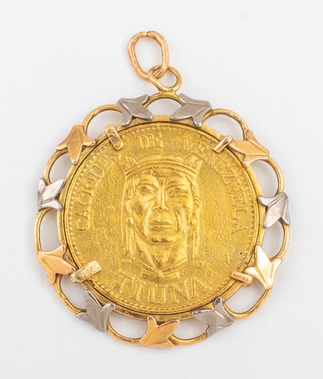 VTG Coin 1955 60 Bolivares "20 Grams Pure Gold " (1 of 5)