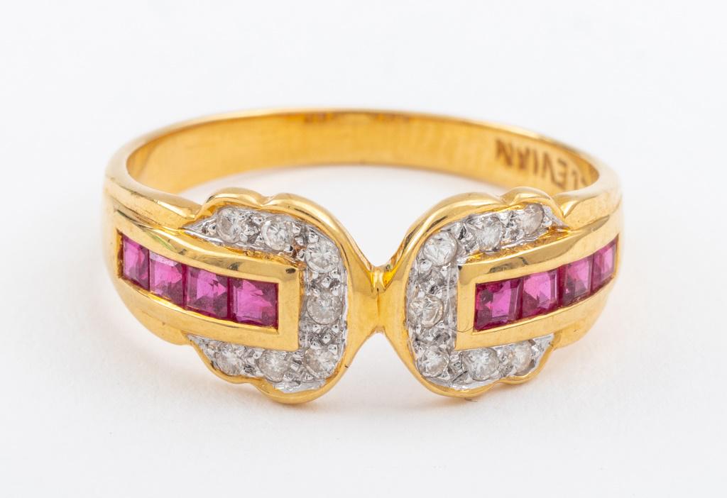Levian 18K Yellow Gold Ruby & Diamond Ring (1 of 8)