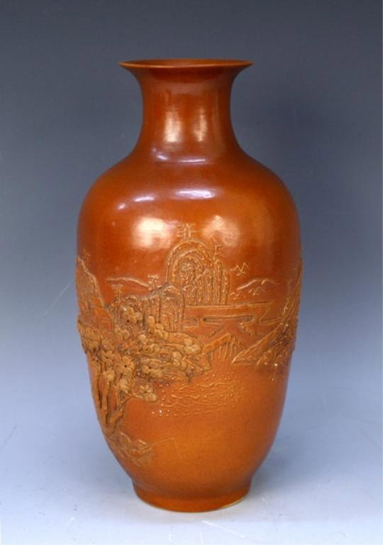 Chinese Brown Porcelain Vase-Wang Ping Rong Mark: Reddish-brown vase with a raised natural landscape scene, porcelain, China, marked, Wang Ping Rong, possibly from a later. Dimensions: 10" H x 5-1/2" diameter.