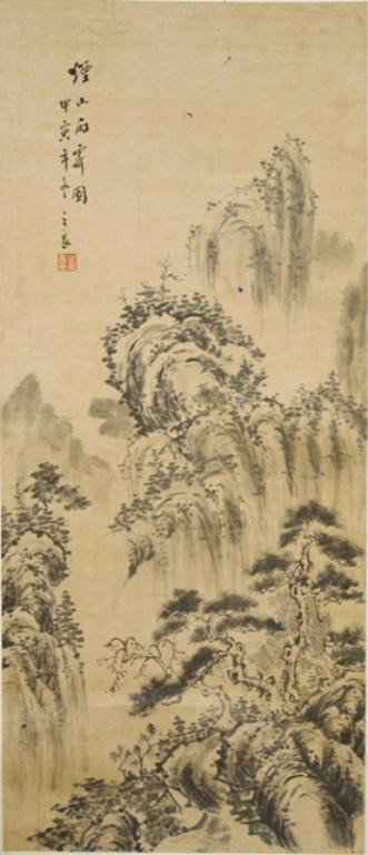 Chinese Landscape Scroll Painting Early 20th C.: Landscape scroll of misty mountains and hidden dwelling, ink on paper, early twentieth century, China; marked. Dimensions: Overall 68-1/2"H x 20-1/2"W, Image area 36"H x 15-1/2"W