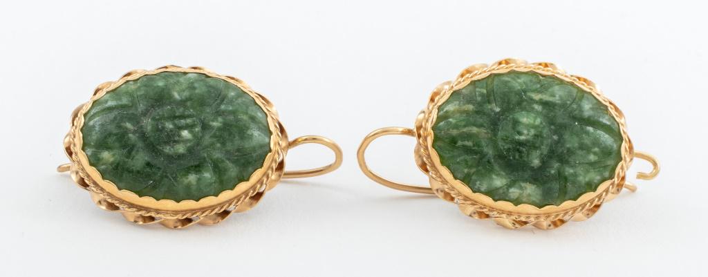 Vintage 14K Gold Carved Jade Cabochon Earrings (1 of 4)