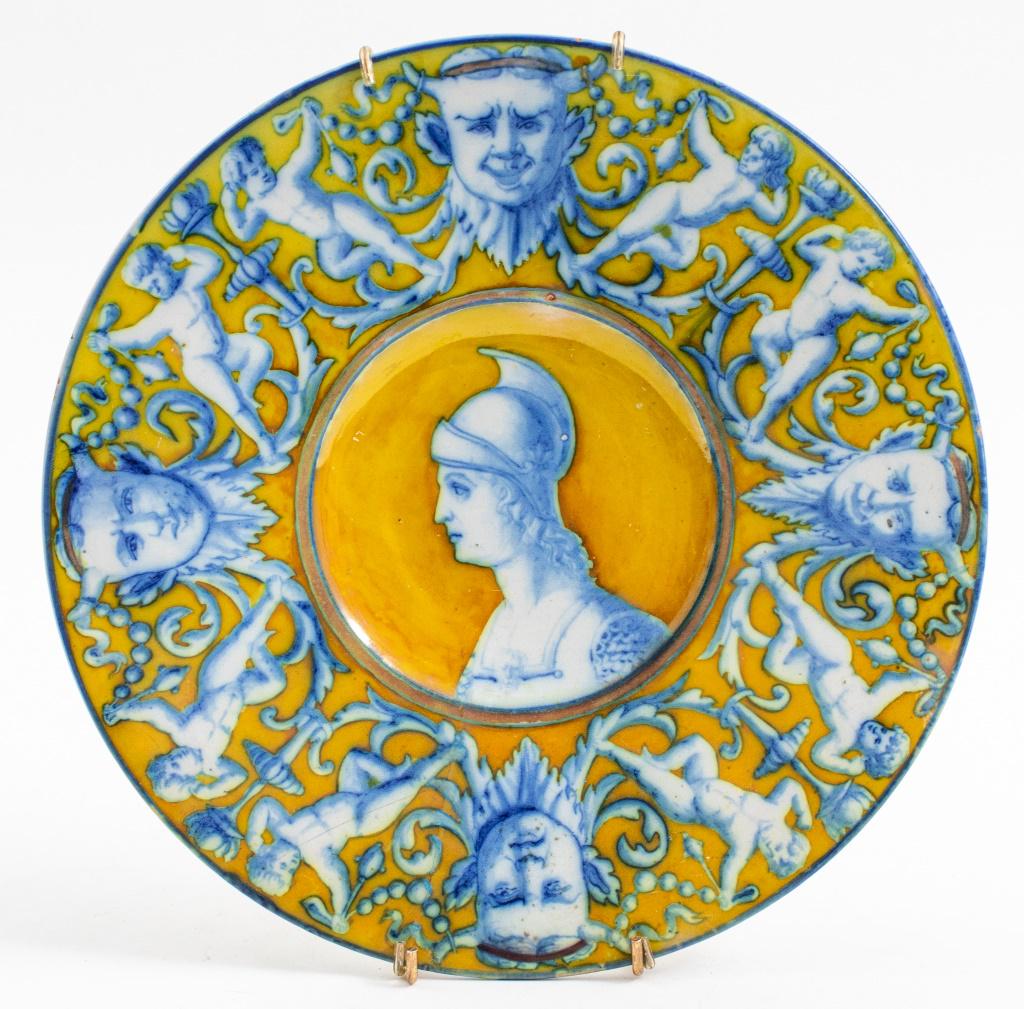 Italian Renaissance Style Maiolica Dish, 19th C. (1 of 7)
