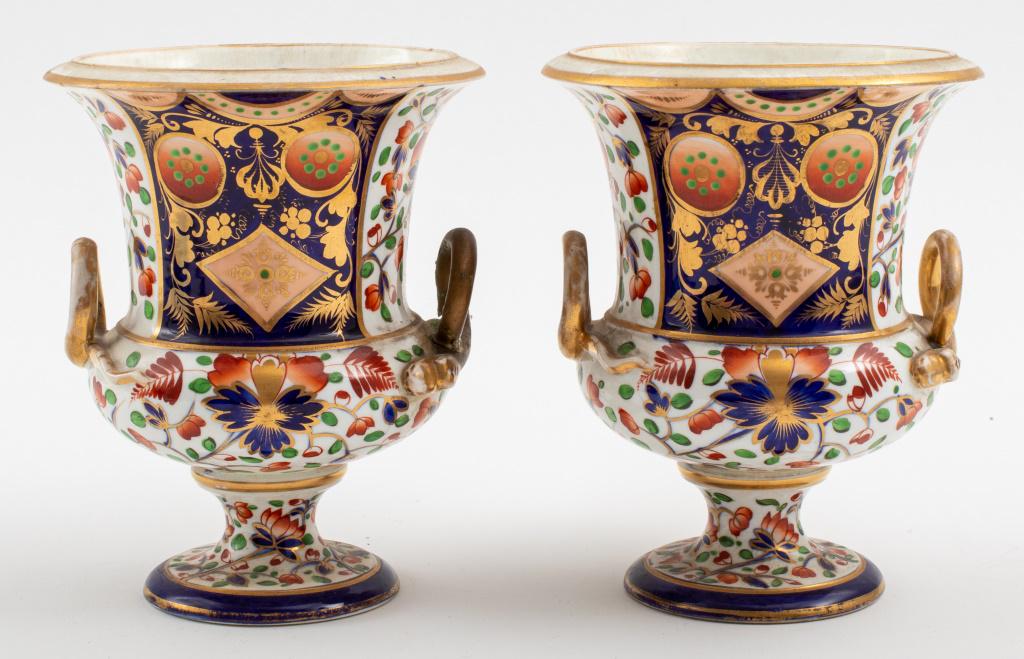 Bloor Derby Imari Campagna-Form Urns, ca. 1830 (1 of 12)