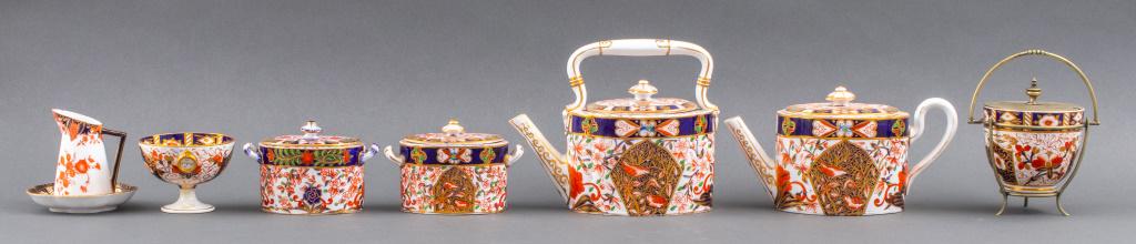 Royal Crown Derby Imari  Associated Tea Svc. 8 pc (1 of 17)