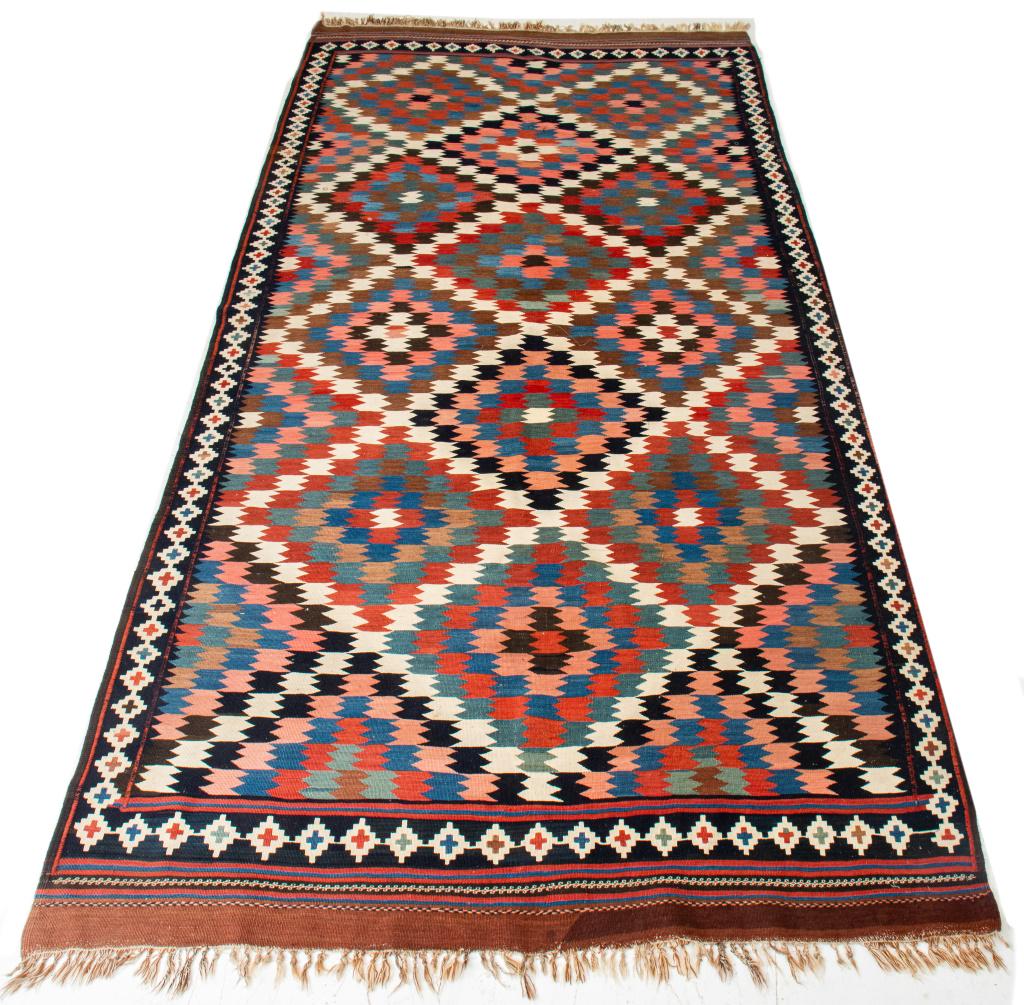 Persian Qashai Kilim Geometric Rug (1 of 11)