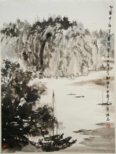 Scroll Painting of Landscape - Fu Baoshi 20th C.: Mounted scroll painting of landscape attributed to Fu Baoshi (Chinese, 1904-1965), ink and color on paper, China; marked. Dimensions: Overall 62"H x 23-1/2"W, Image area 24-1/4"H x 18-1/4"W