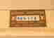 item-136429149=13