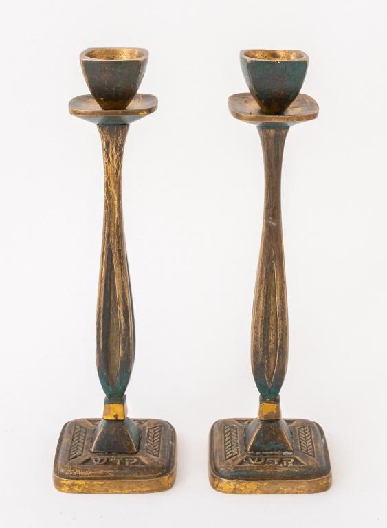 Brass Shabbat Judaica Candlesticks, Pair (1 of 5)