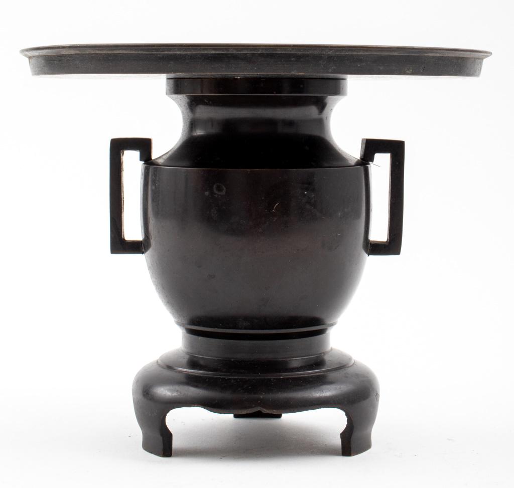 Japanese Patinated Brass Ikebana Usubata Vase (1 of 13)