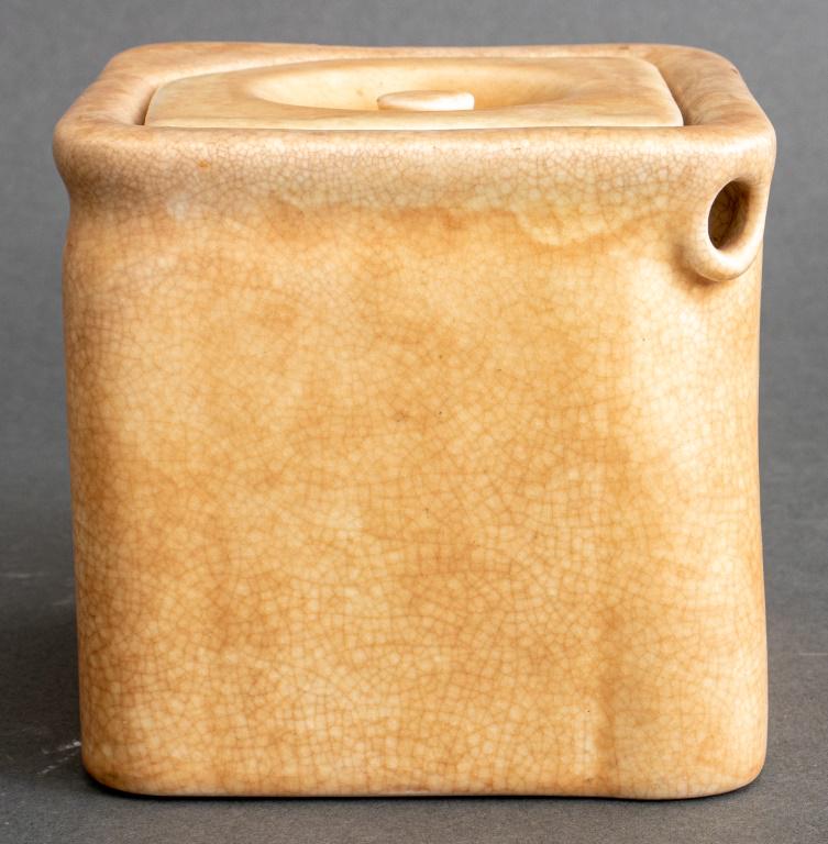 George Clews & Co. "The CUBE" Teapot England (1 of 13)