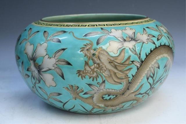 Chinese Turquoise Daya Zhai Bowl w/ Guangxu Mark: Large turquoise Daya Zhai Bowl with dragons and floral motif, porcelain, China; Guangxu Mark. Dimensions: 7" H x 11" Diameter