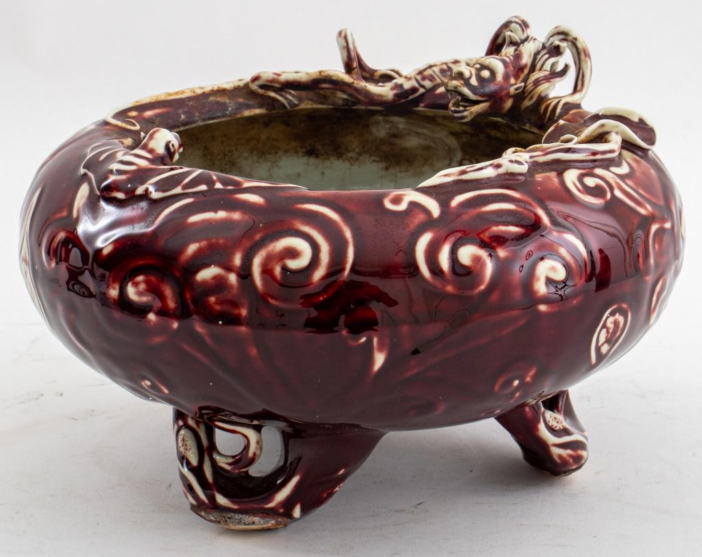 Chinese Sang de Boeuf Glazed Planter (1 of 9)