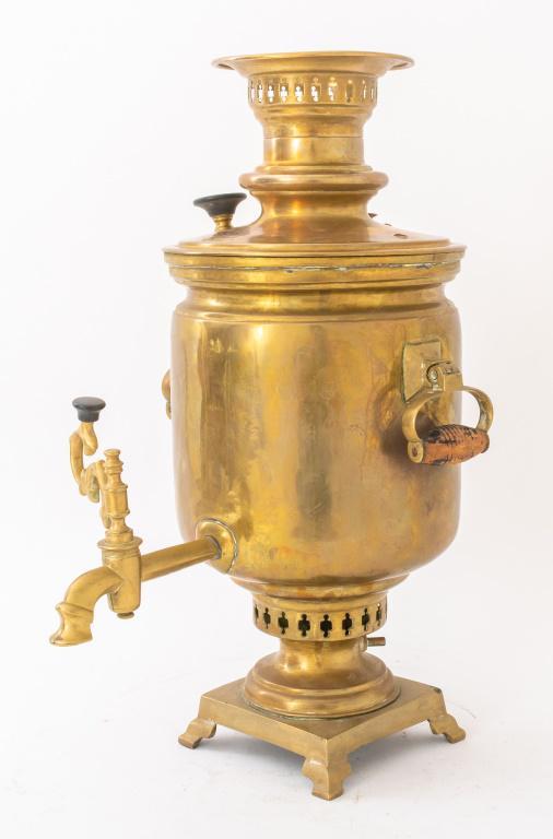 Russian Batashev Tula Brass Samovar, ca. 1903 (1 of 11)