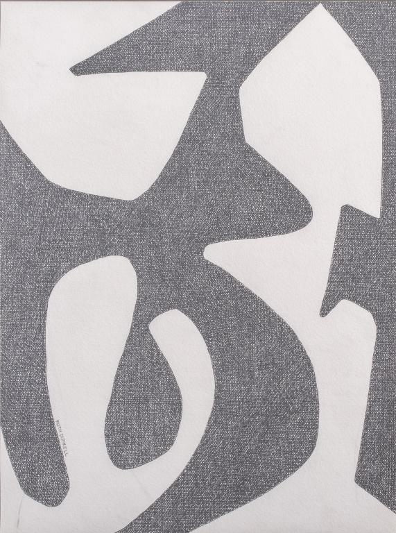 Ruth Dunkell Abstract Minimalist Ink on Paper: Ruth Dunker (American, XX), Abstract Minimalist ink on paper depicting geometric shapes in black and white tone, signed to lower left, housed in an acrylic frame. Image: 16" H x 12" W; frame: 16.25" H