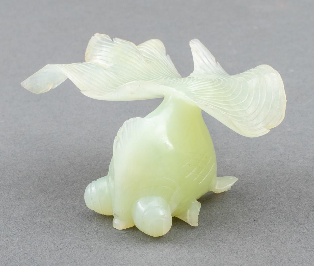 Chinese Jade Carving of a Fish (1 of 7)
